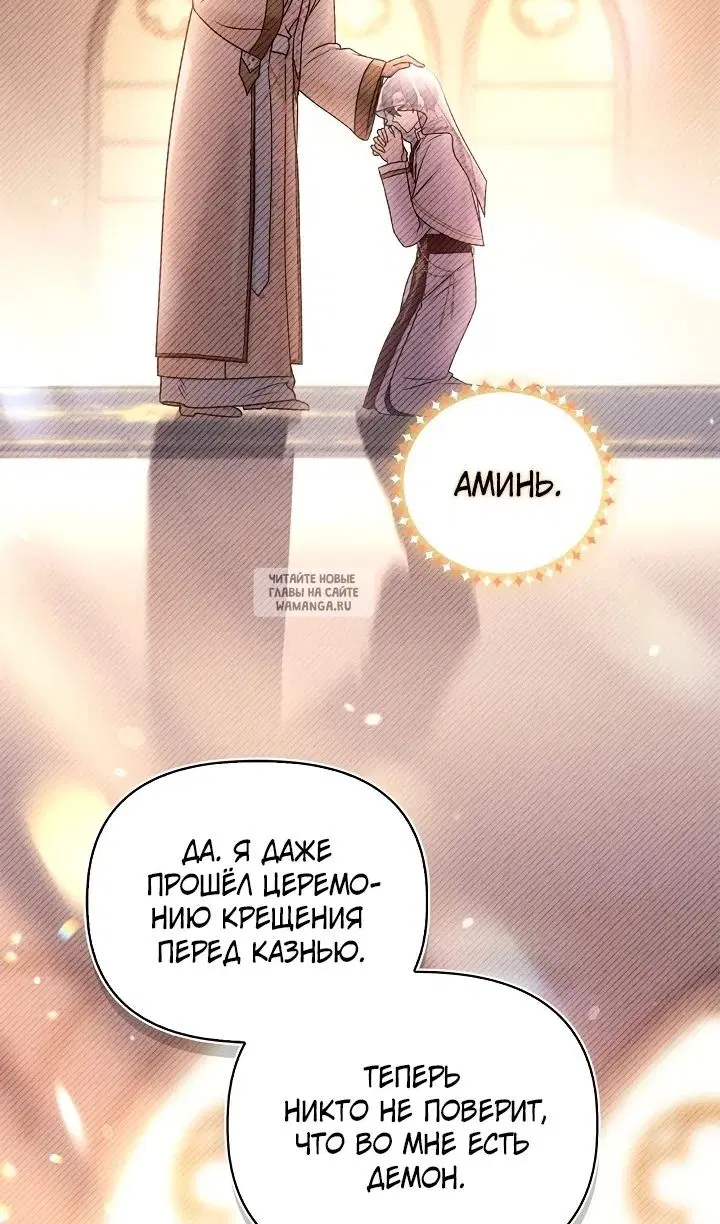 Page 46.000