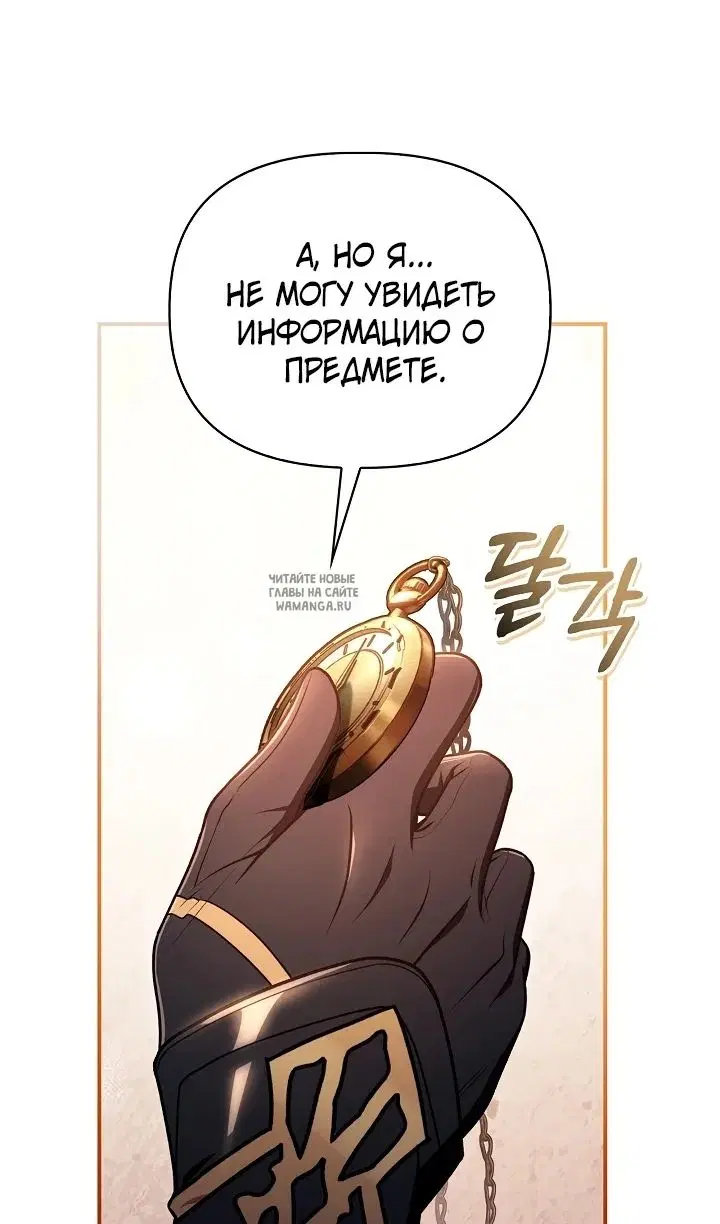Page 46.000