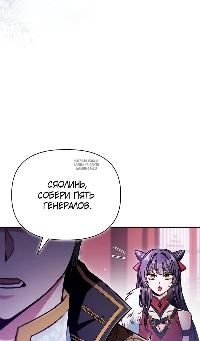 Page 47.000