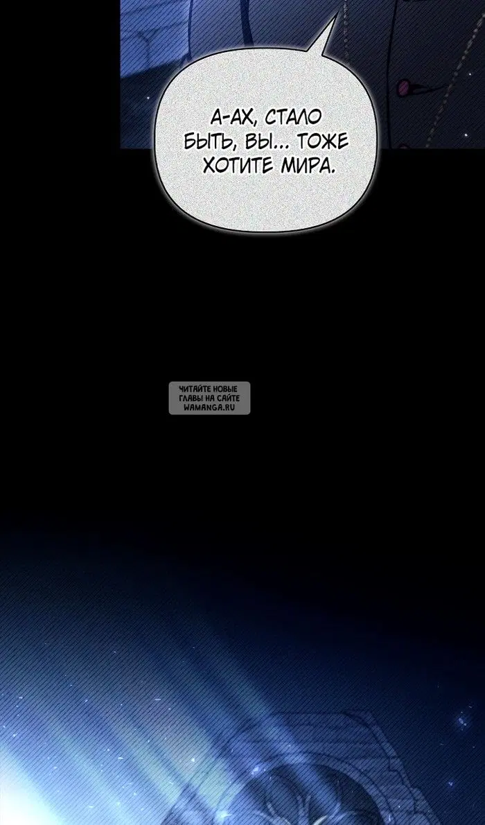 Page 47.000