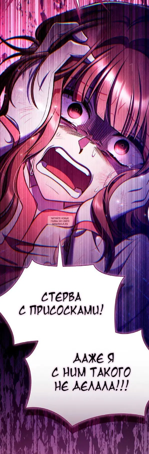 Page 47.000