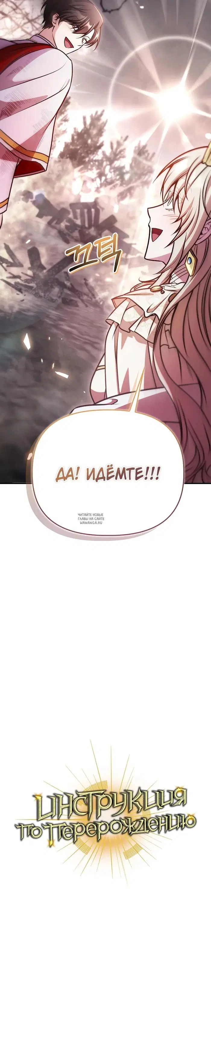 Page 47.000