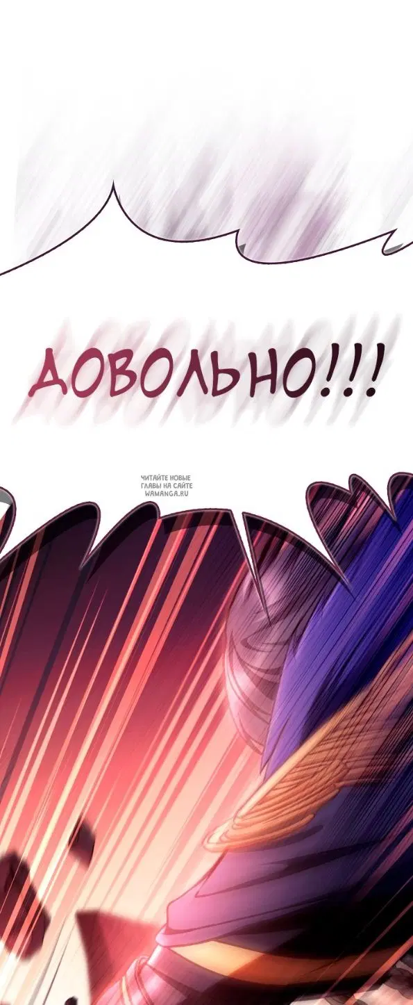 Page 47.000