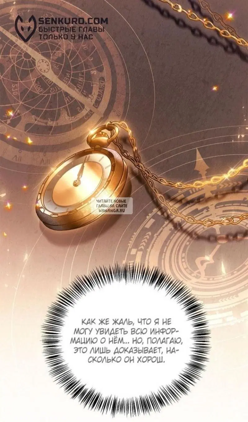 Page 47.000