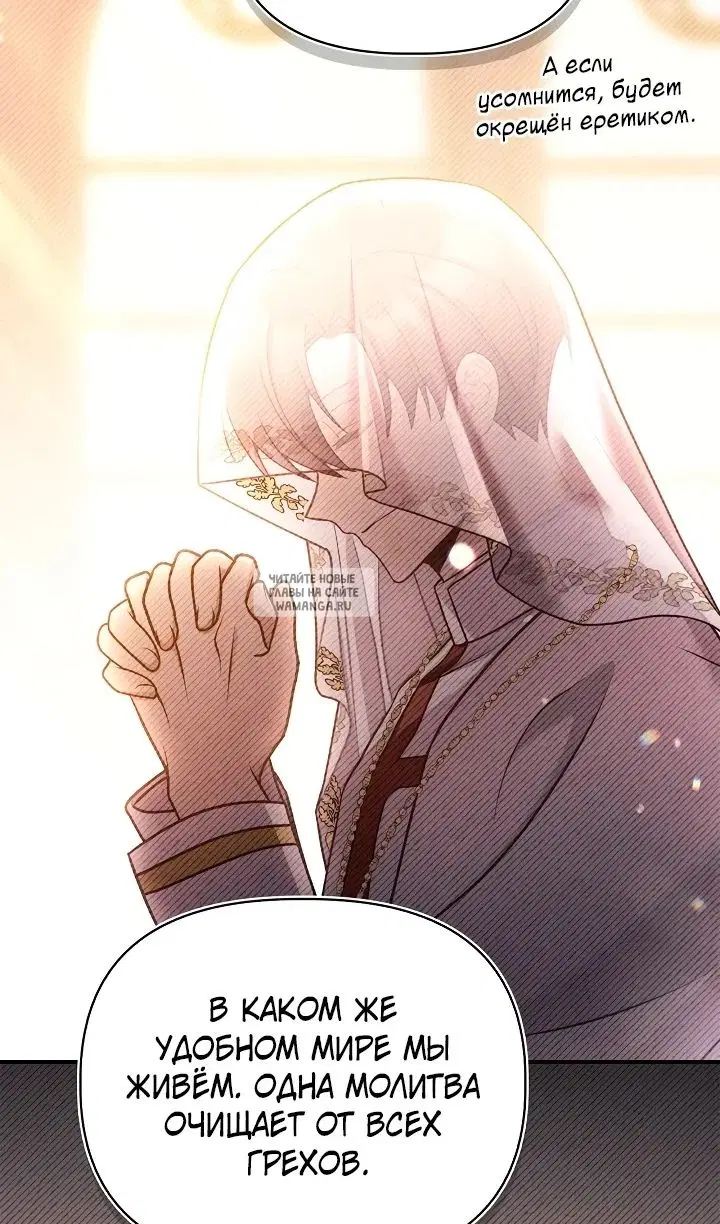 Page 47.000