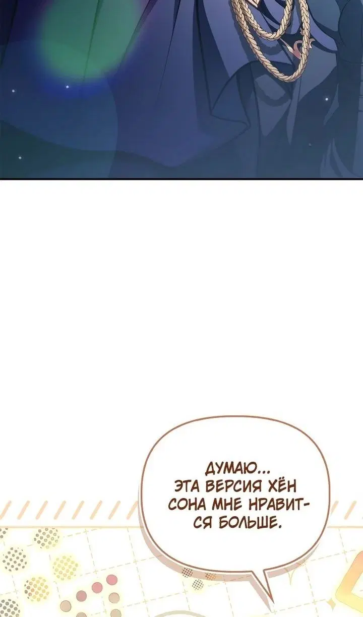 Page 48.000