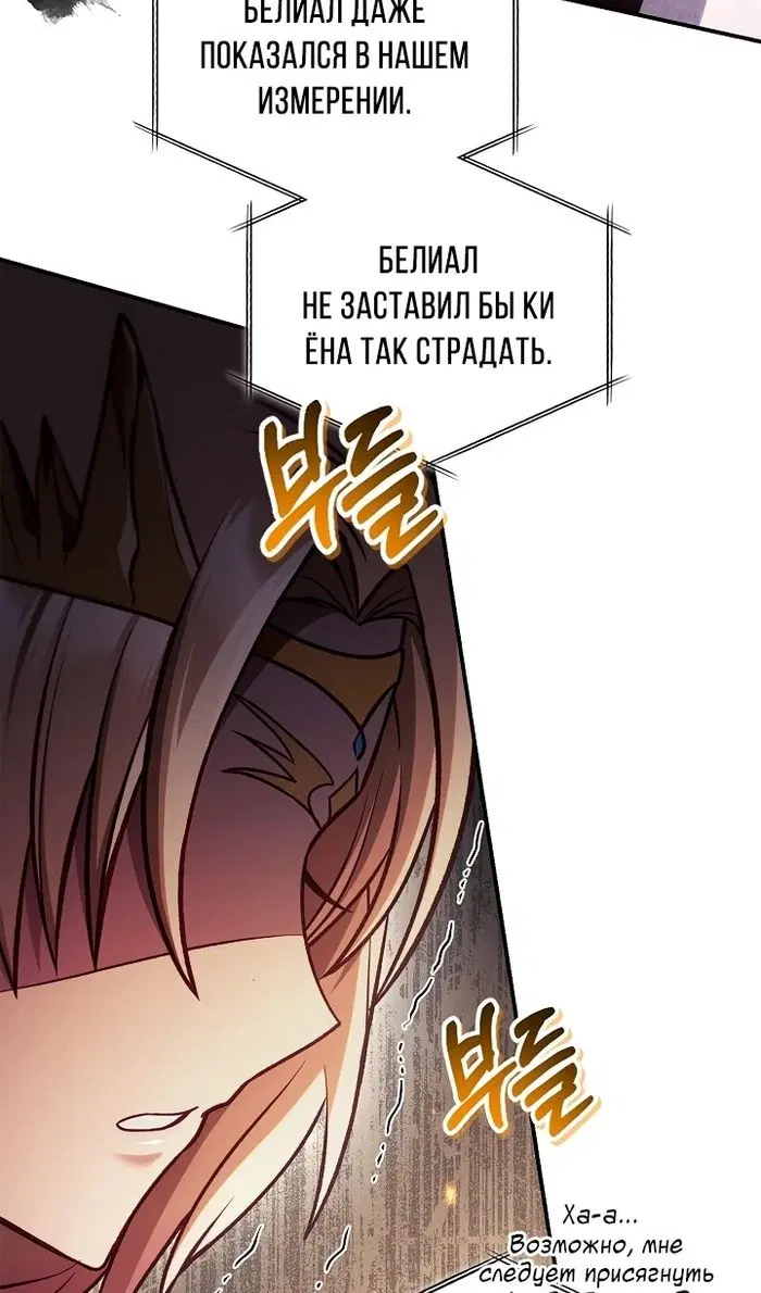 Page 48.000