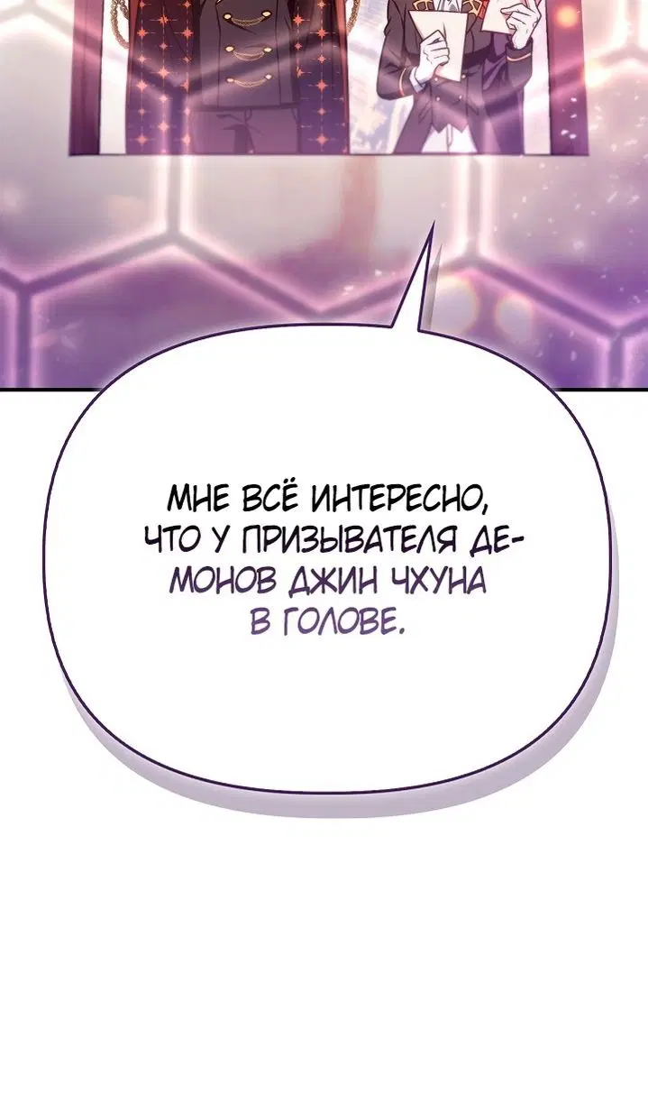 Page 48.000