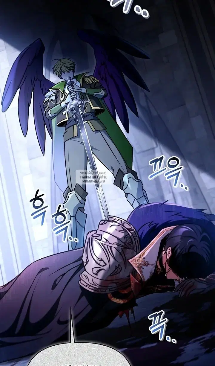 Page 48.000