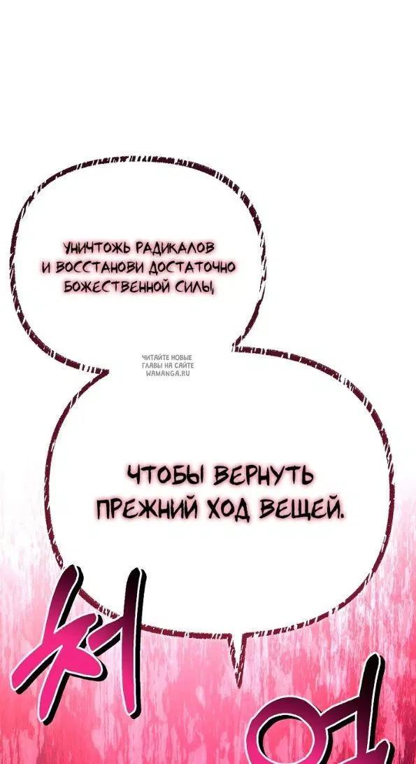 Page 48.000