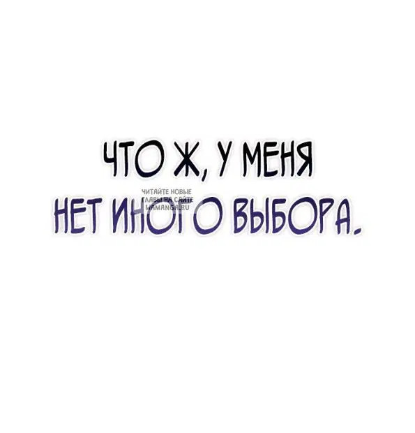 Page 48.000