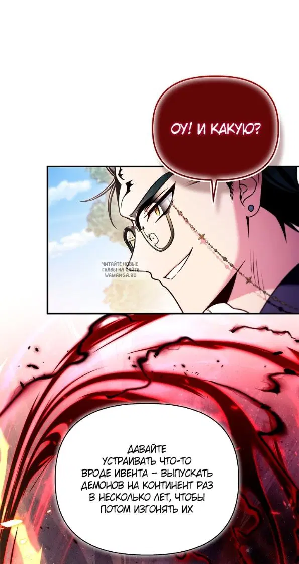 Page 48.000
