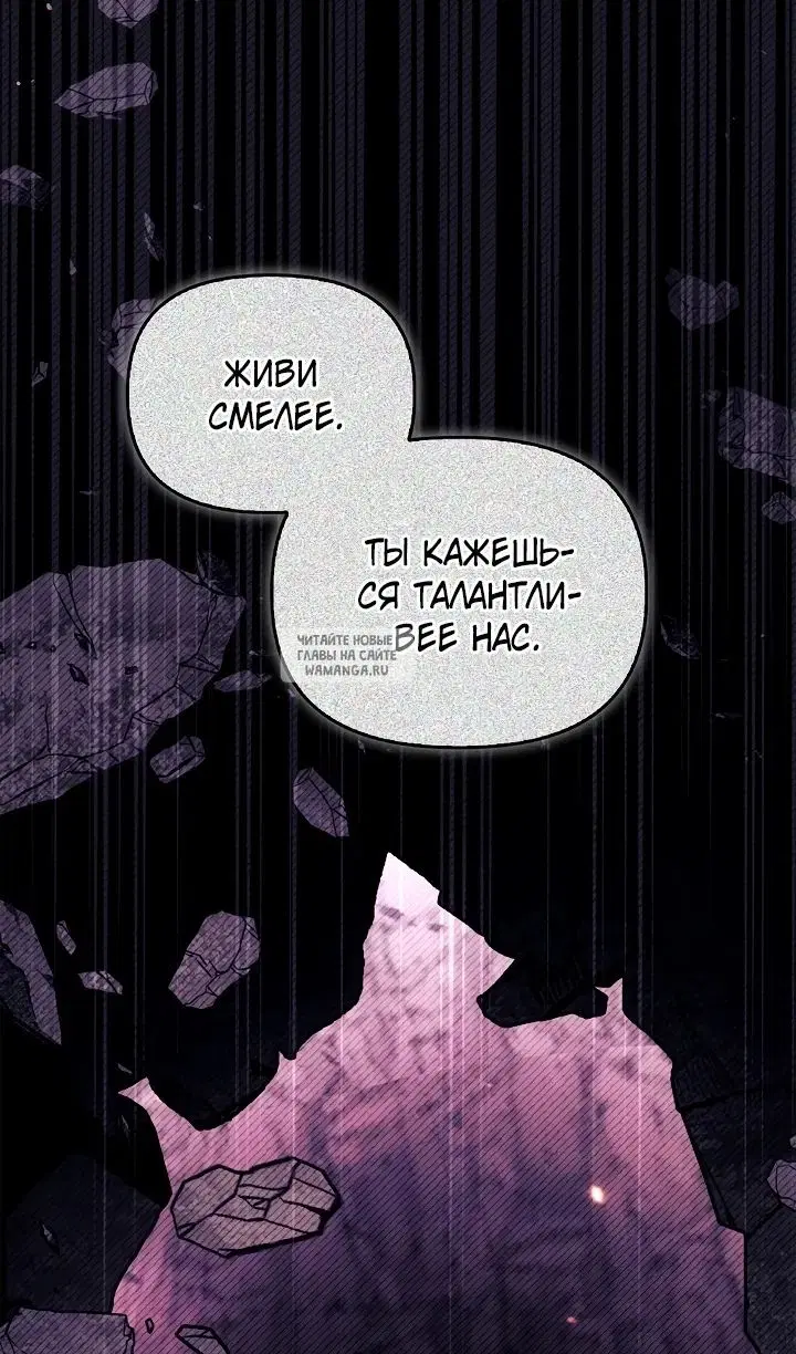 Page 48.000