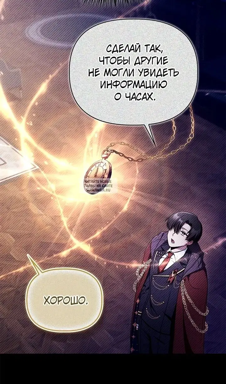 Page 48.000