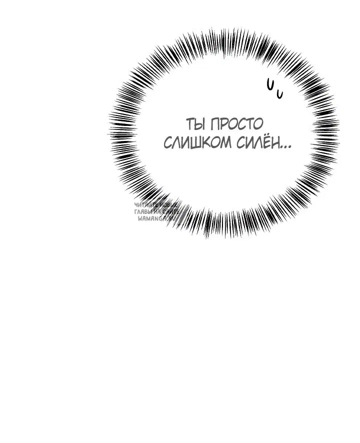 Page 48.000