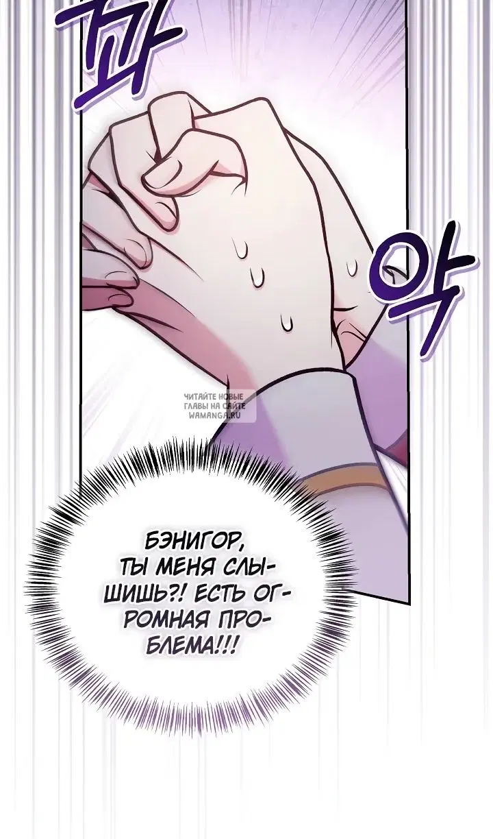 Page 48.000
