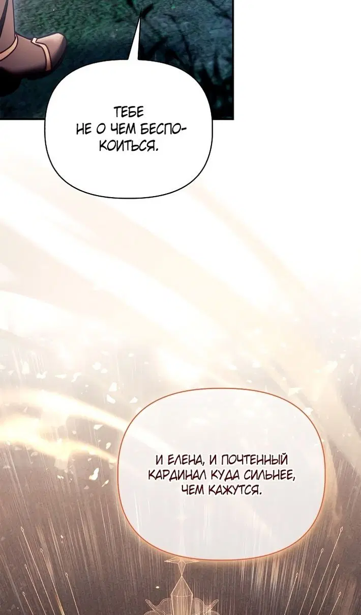 Page 49.000