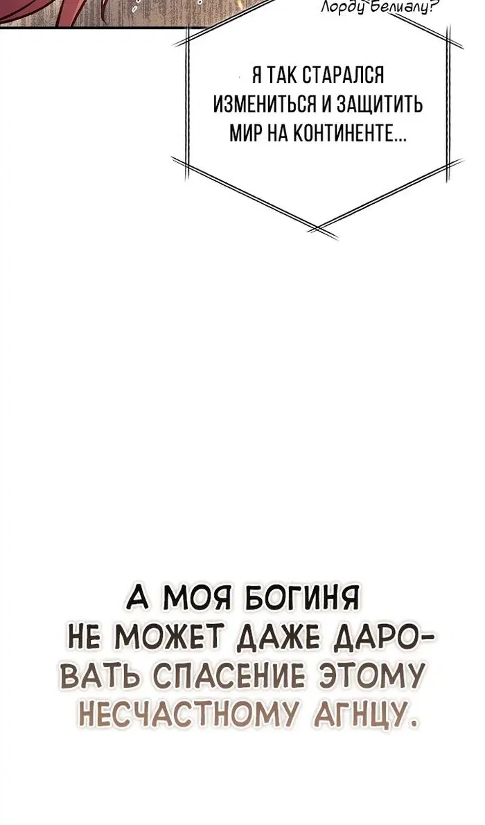 Page 49.000