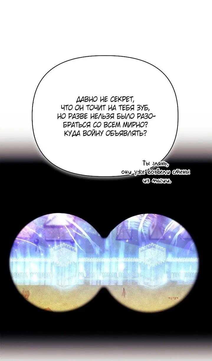 Page 49.000