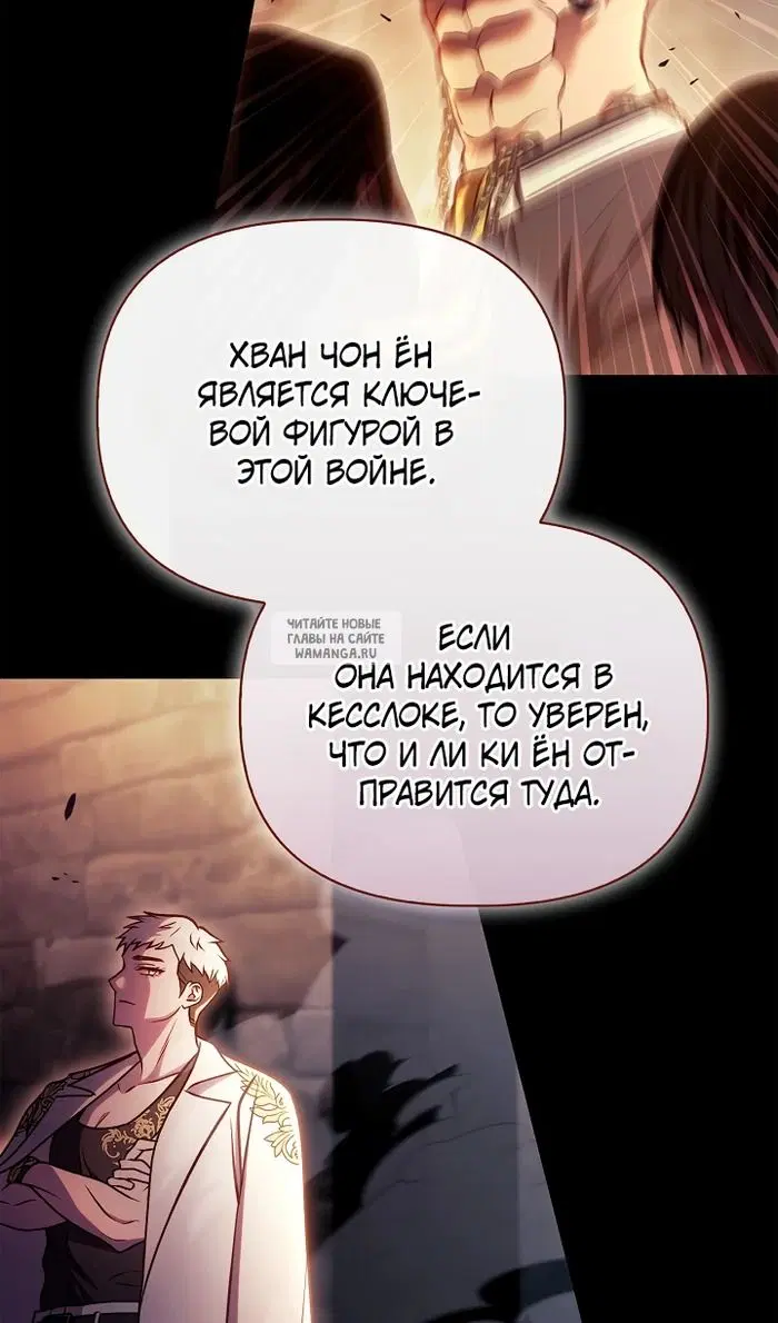 Page 49.000