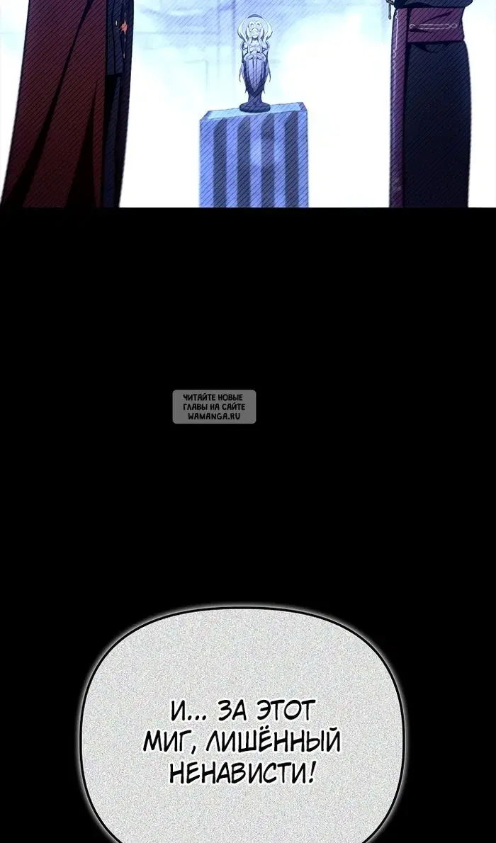 Page 49.000