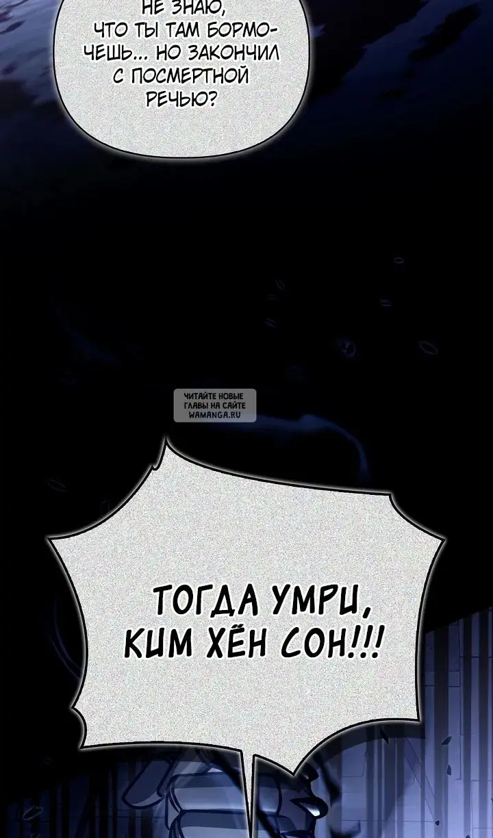 Page 49.000