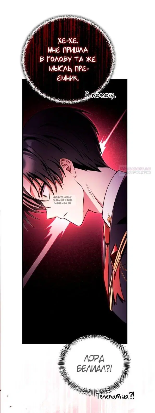 Page 49.000