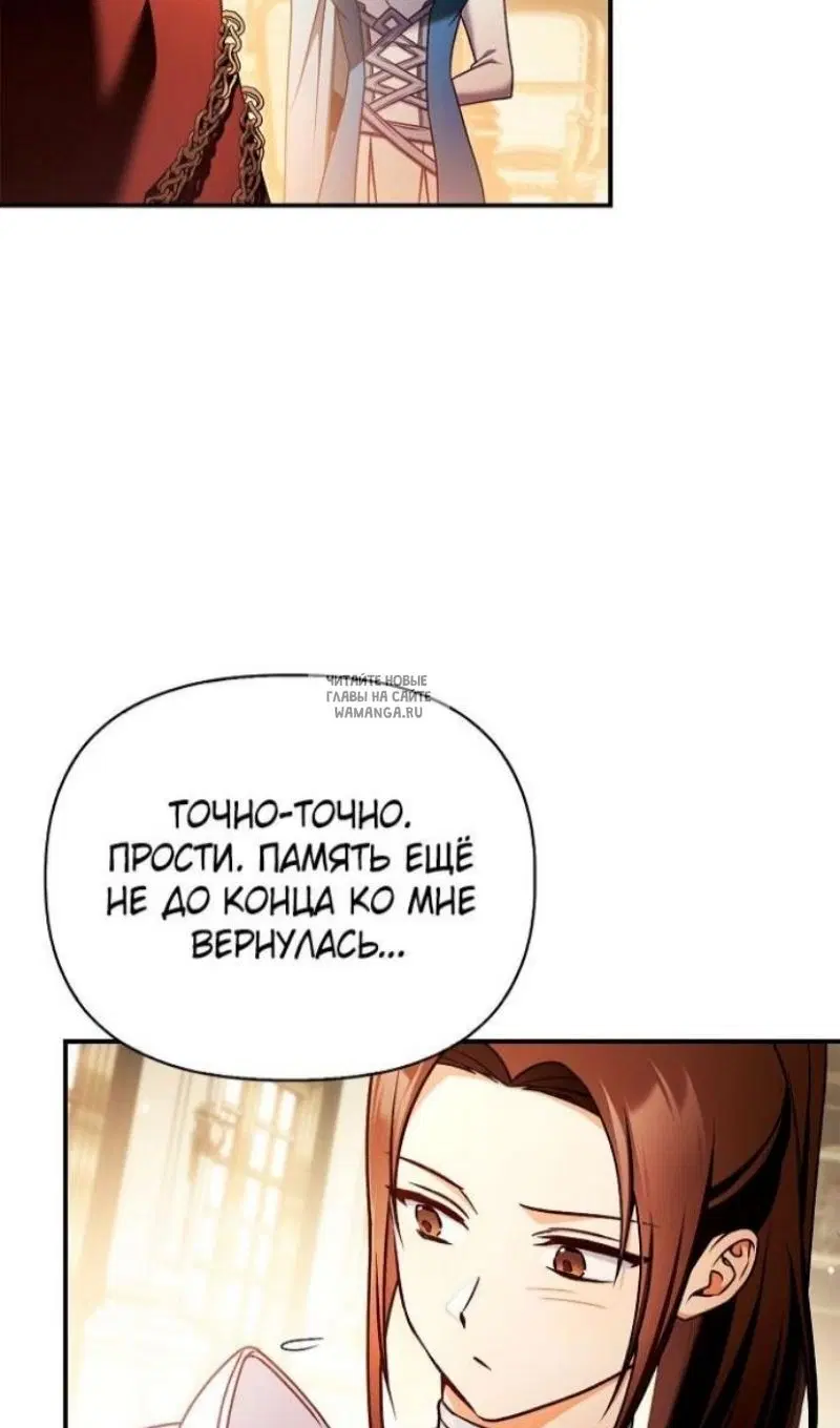 Page 49.000