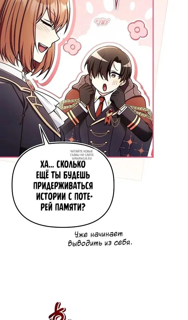 Page 49.000