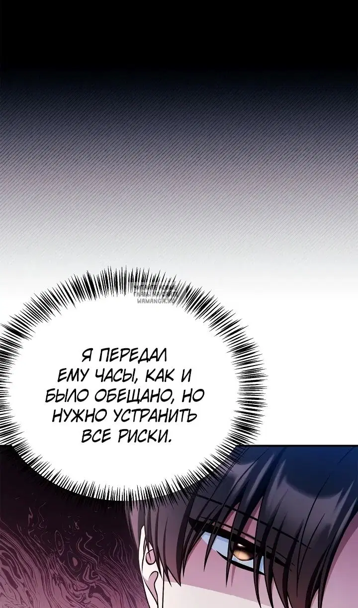 Page 49.000