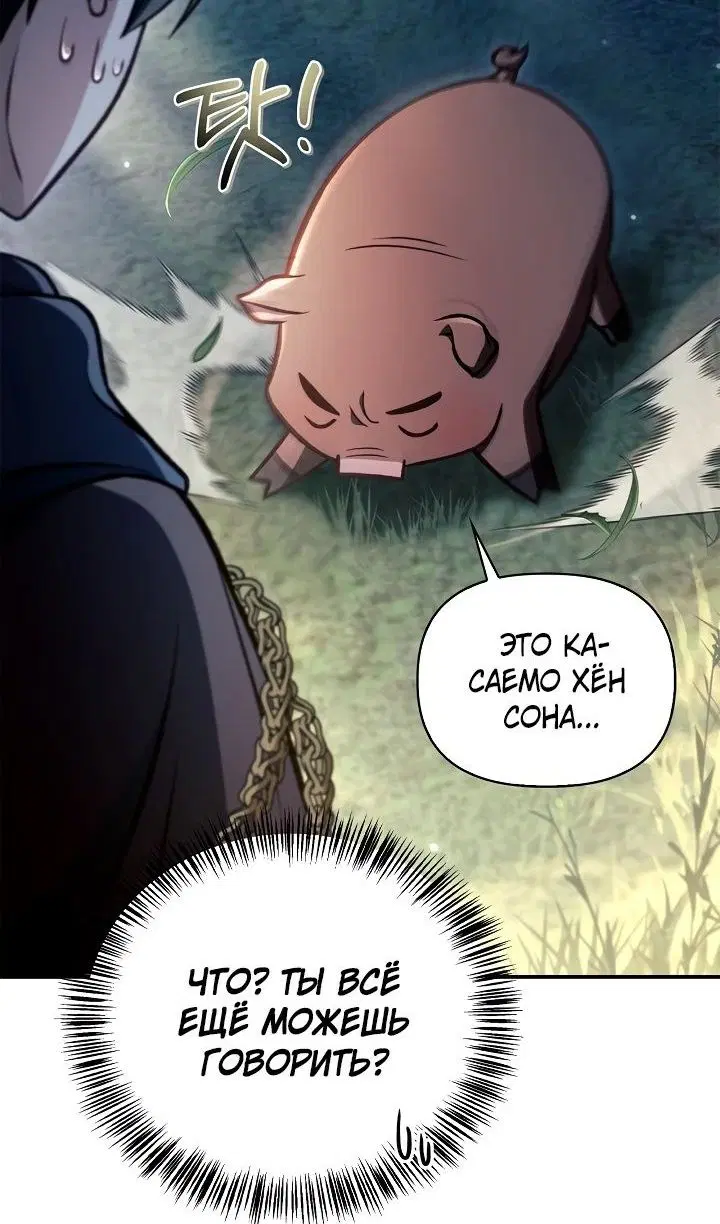 Page 40.000