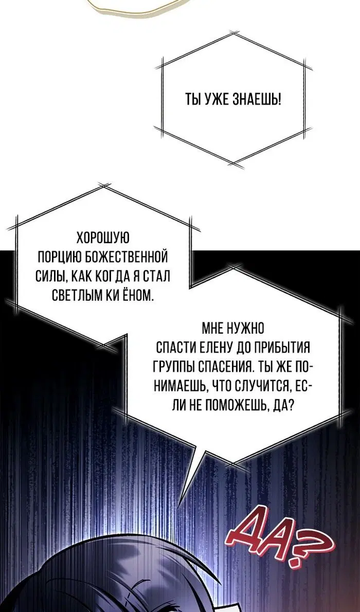 Page 40.000