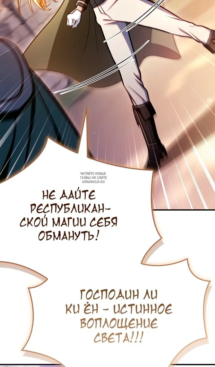 Page 40.000