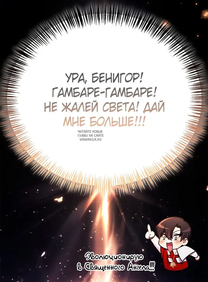 Page 40.000