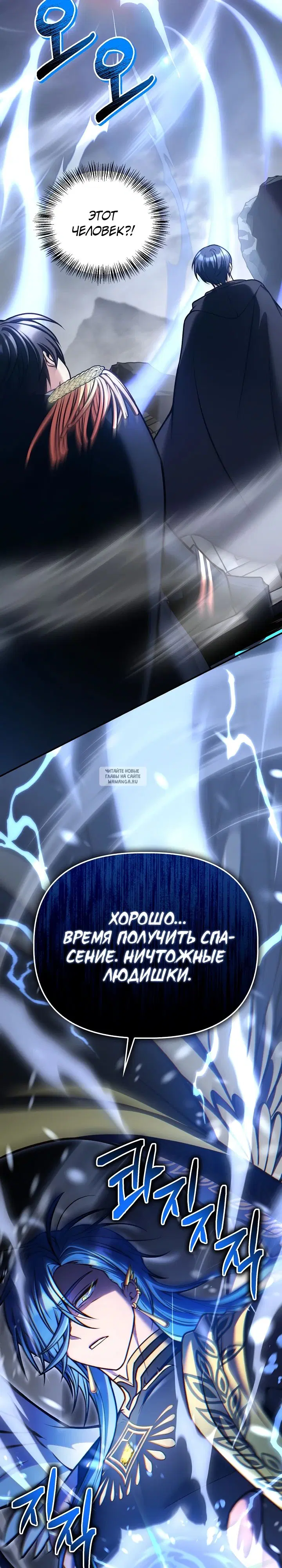 Page 40.000