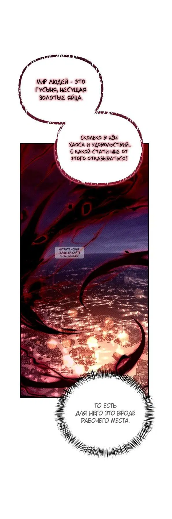 Page 40.000