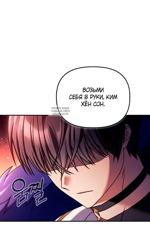 Page 40.000