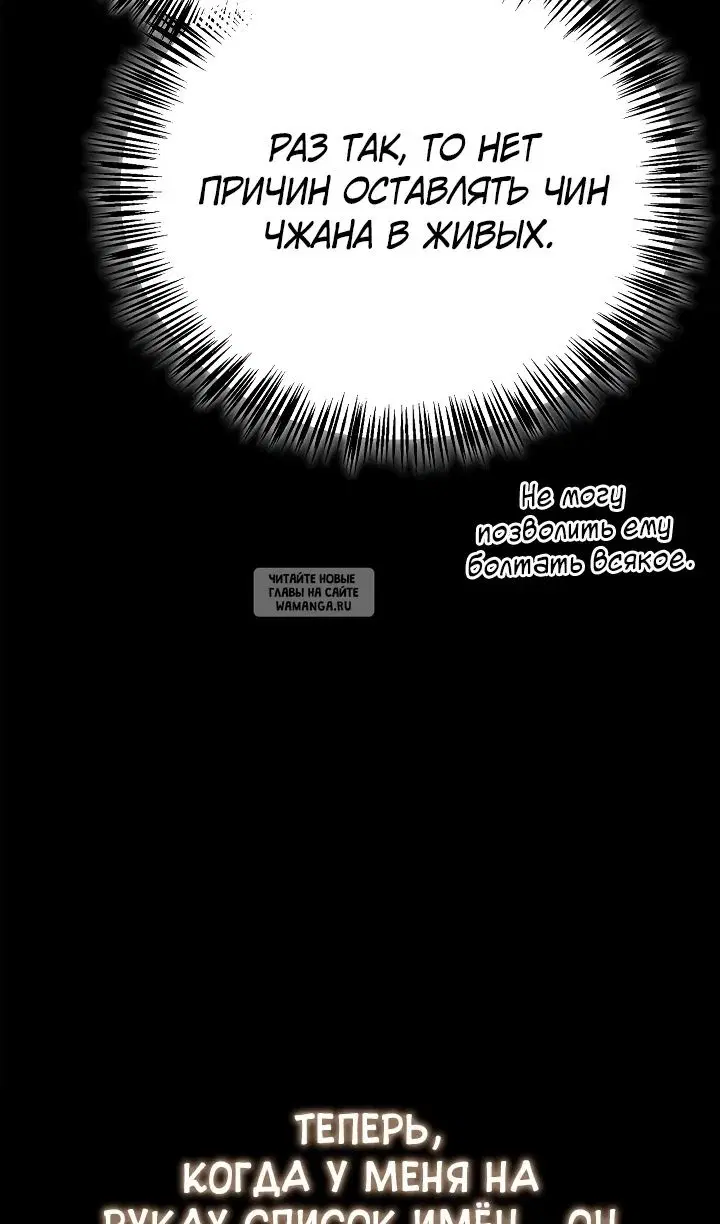 Page 40.000