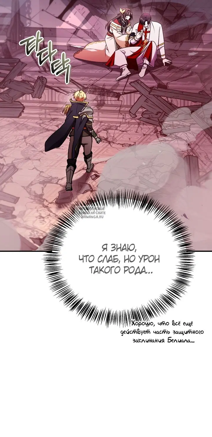 Page 40.000