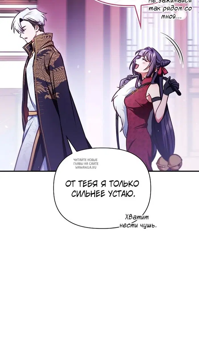 Page 41.000