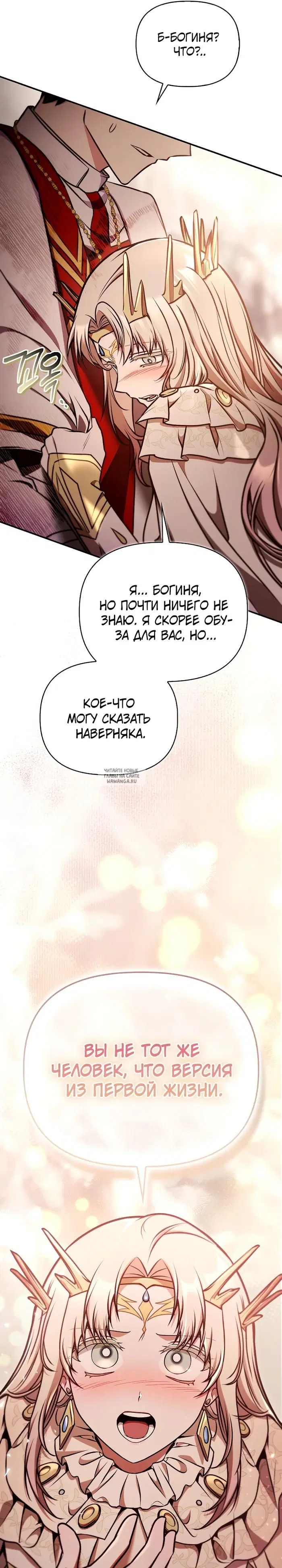 Page 41.000