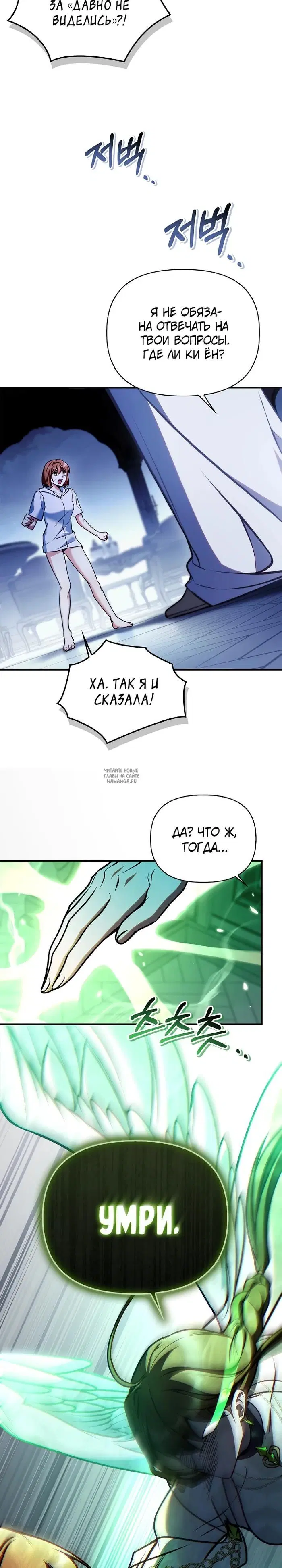Page 41.000