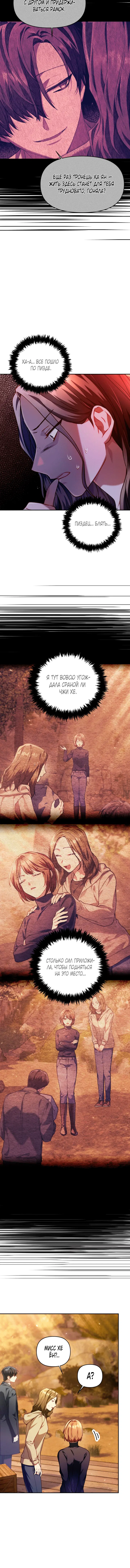 Page 4.001