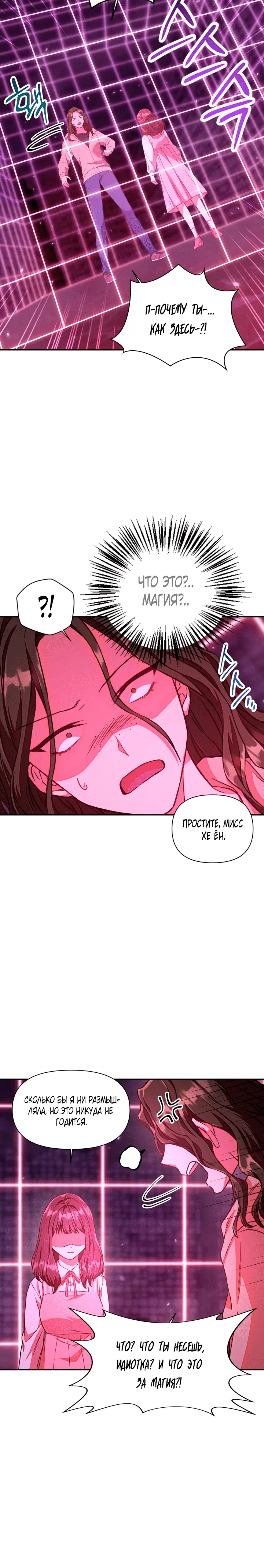 Page 4.001