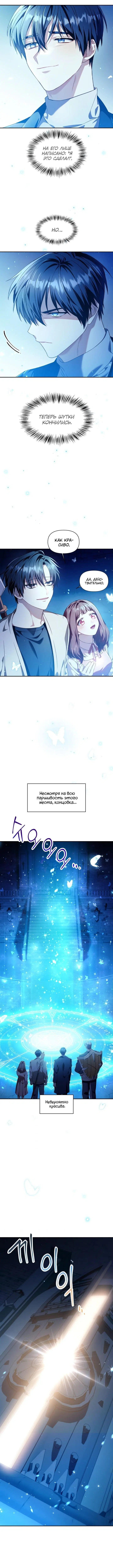 Page 4.000
