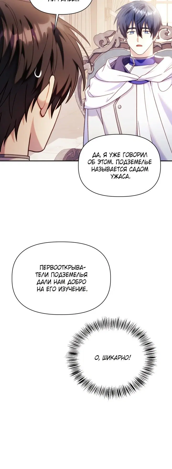 Page 4.002