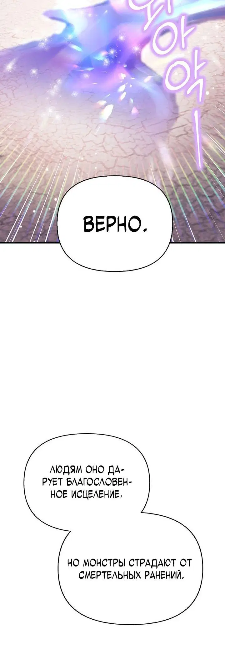 Page 4.002