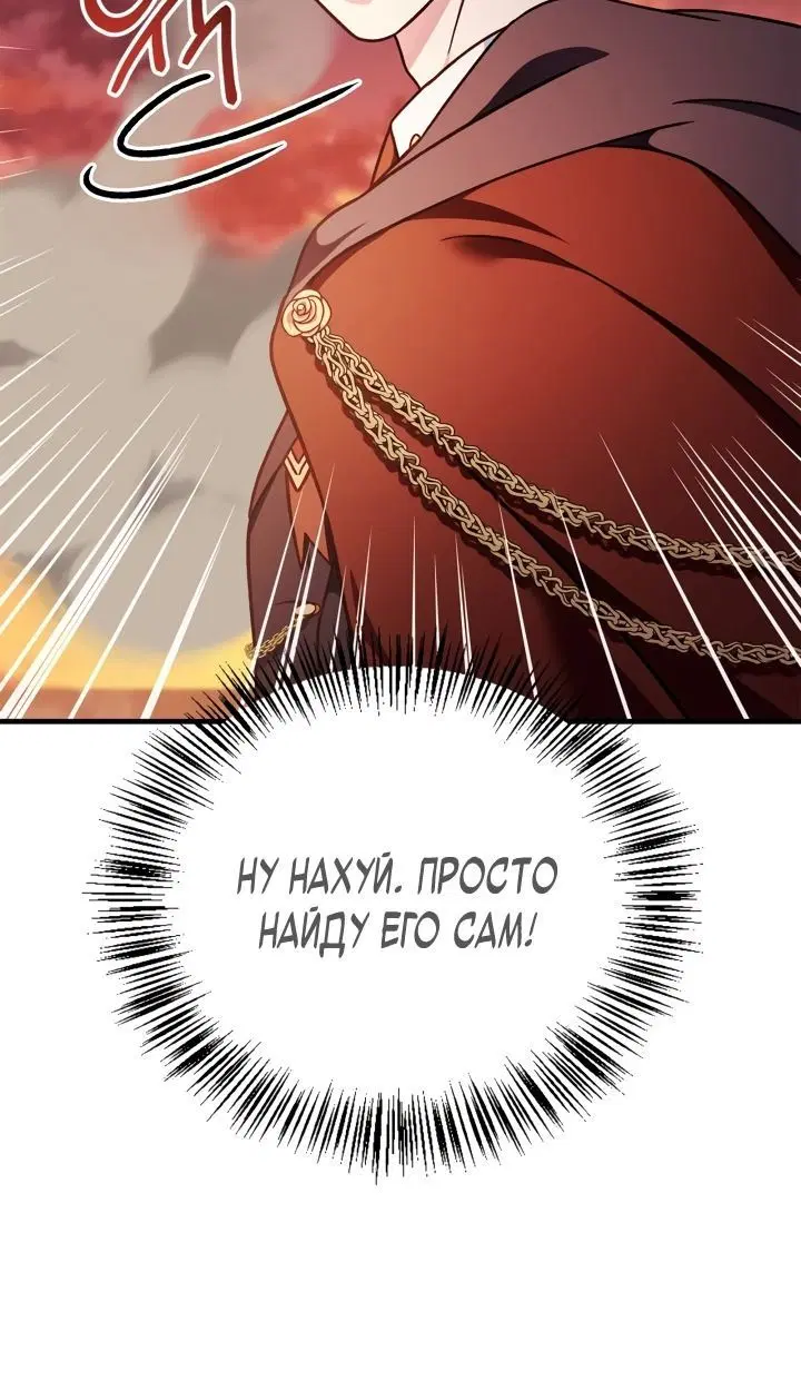 Page 4.002