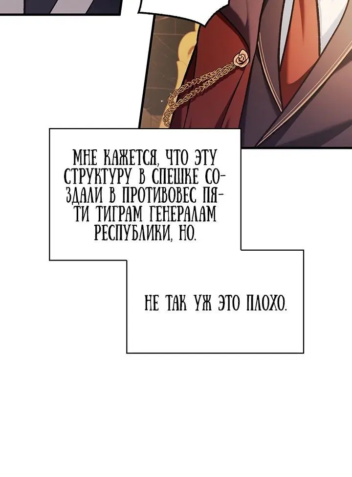 Page 4.002