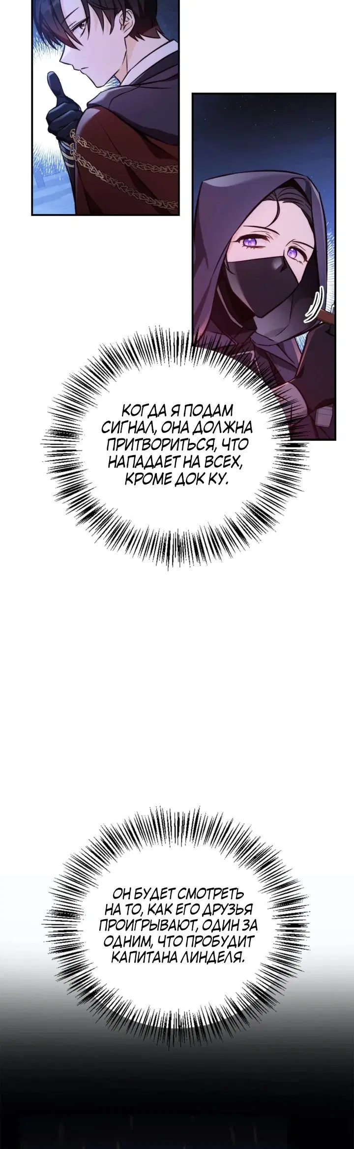 Page 4.002